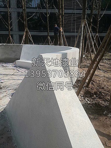 現(xiàn)澆水磨石花壇異形花壇座椅